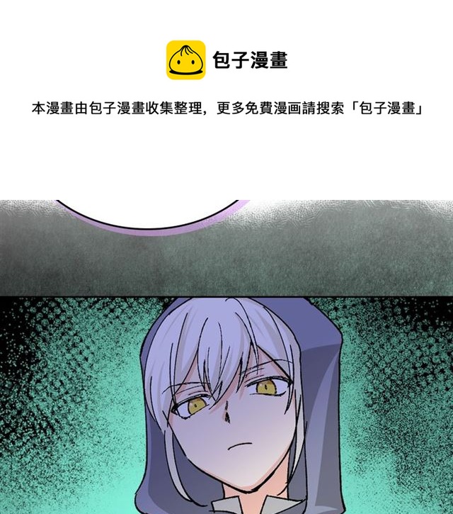 第18话 闺蜜的请求74