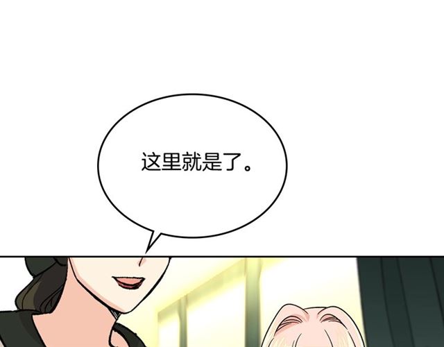 第9话 那条龙149