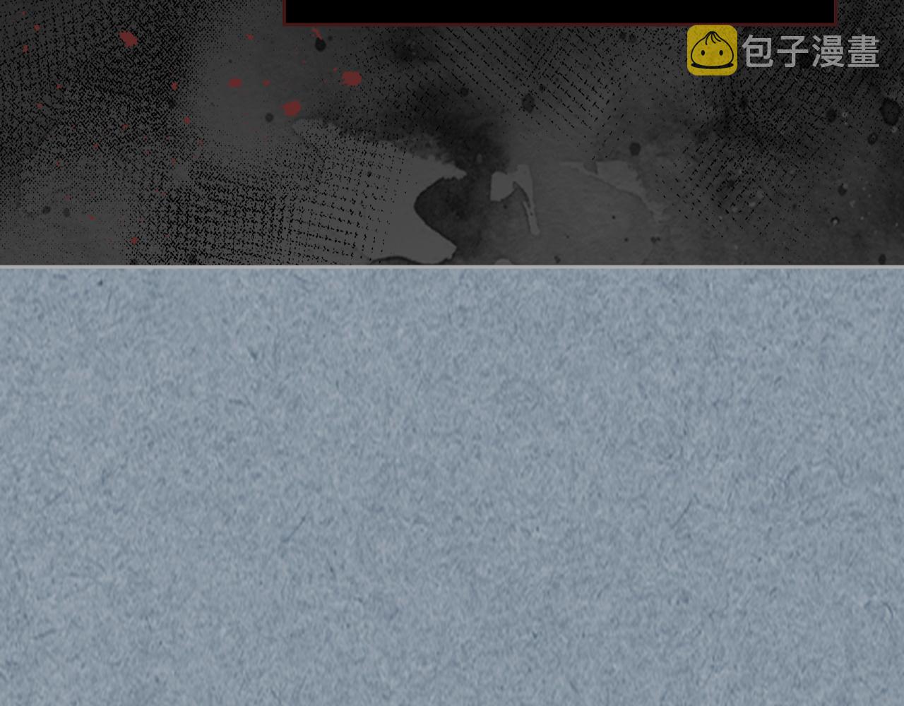 第113话 利用75