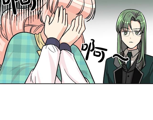 第11话 吃货相逢140