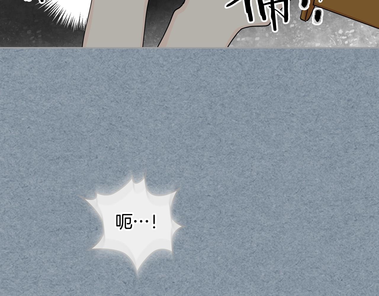 第53话 毒皇妃的决定25
