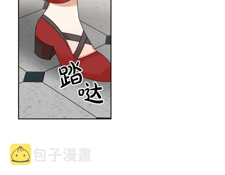 第97话 人证134