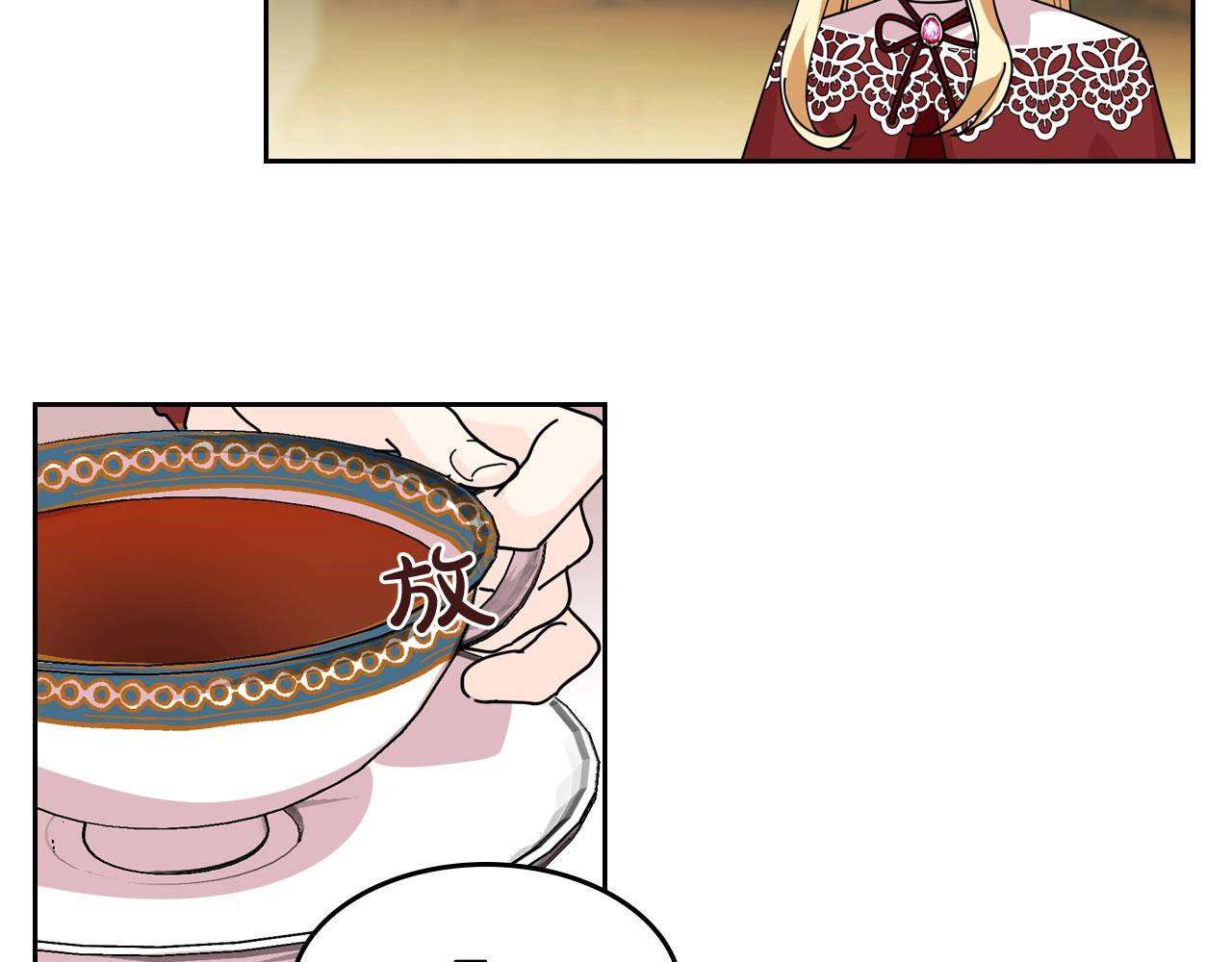 第48话 什麽是爱？65