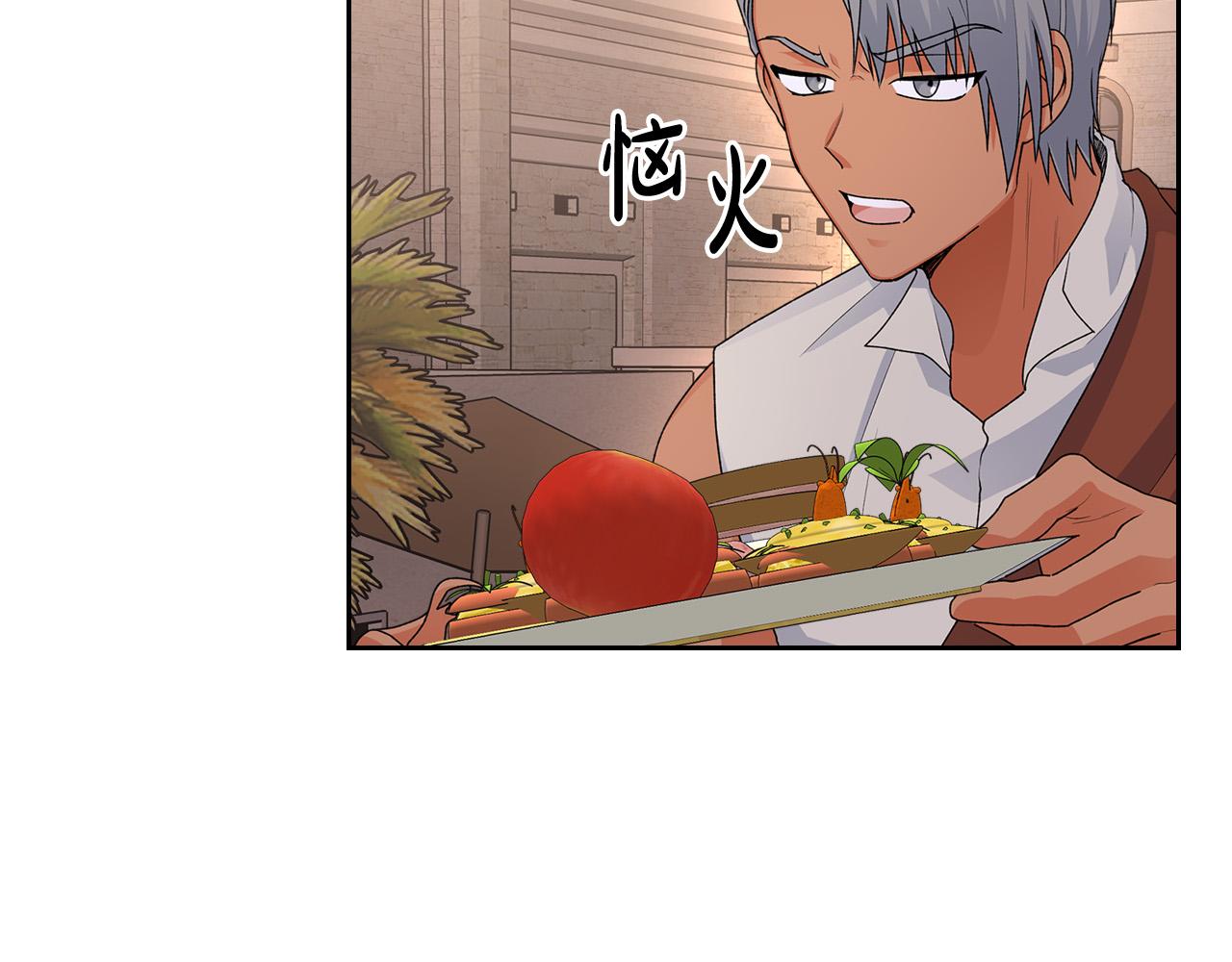 第110话 开导弟弟126