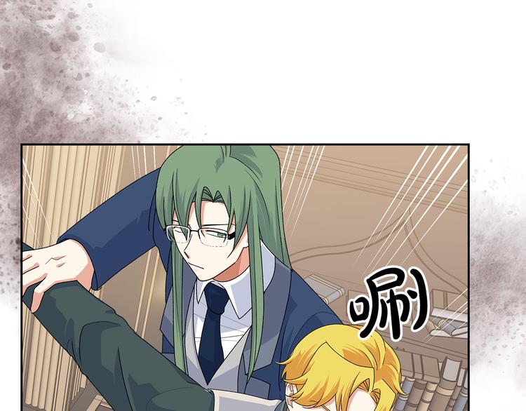 第96话 “女王”归来！109