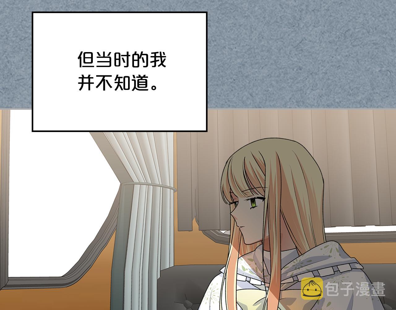 第113话 利用183