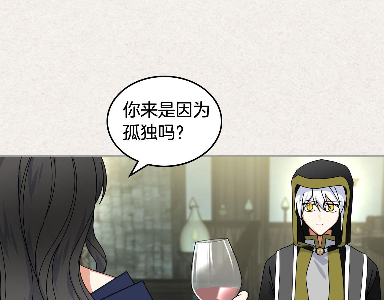 第60话 希望你能幸福8