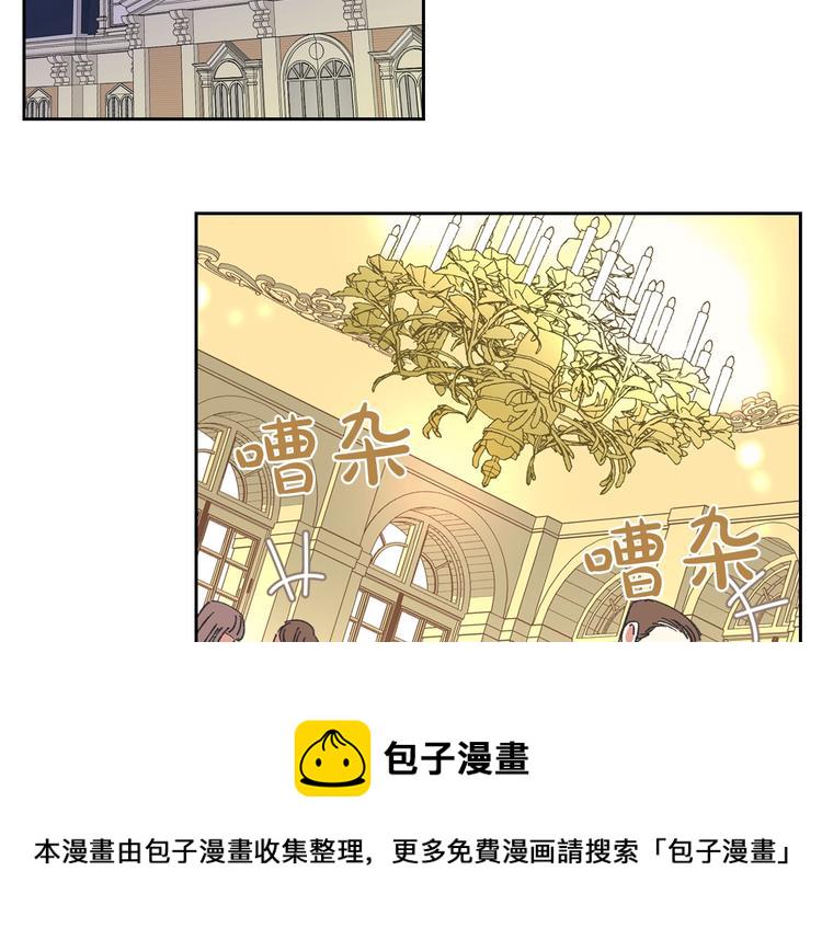 第1话 被反派圈粉？4