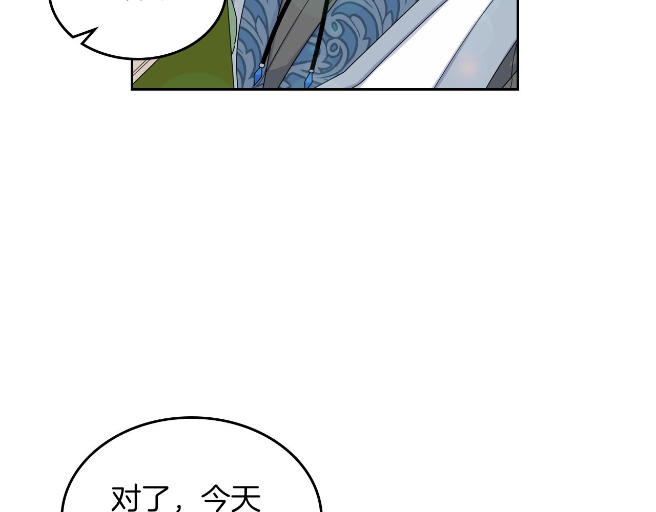 第57话 拯救者28
