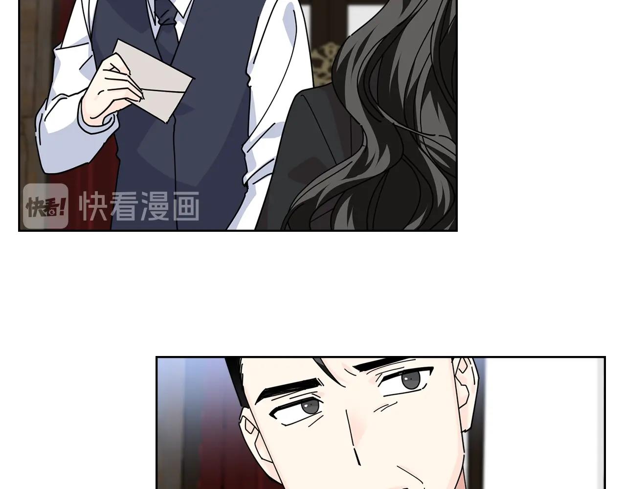 第49话 不顺利的旅行11