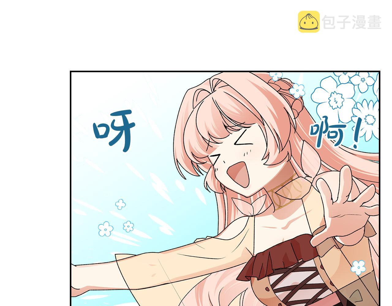 第107话 好久不见120