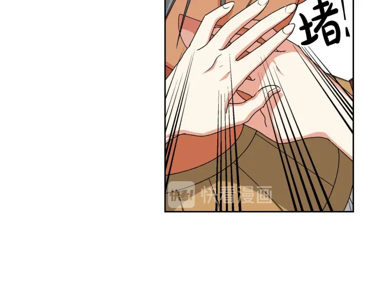 第84话 背後的故事33