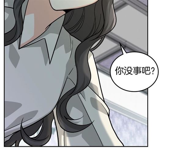 第12话 爲了你66