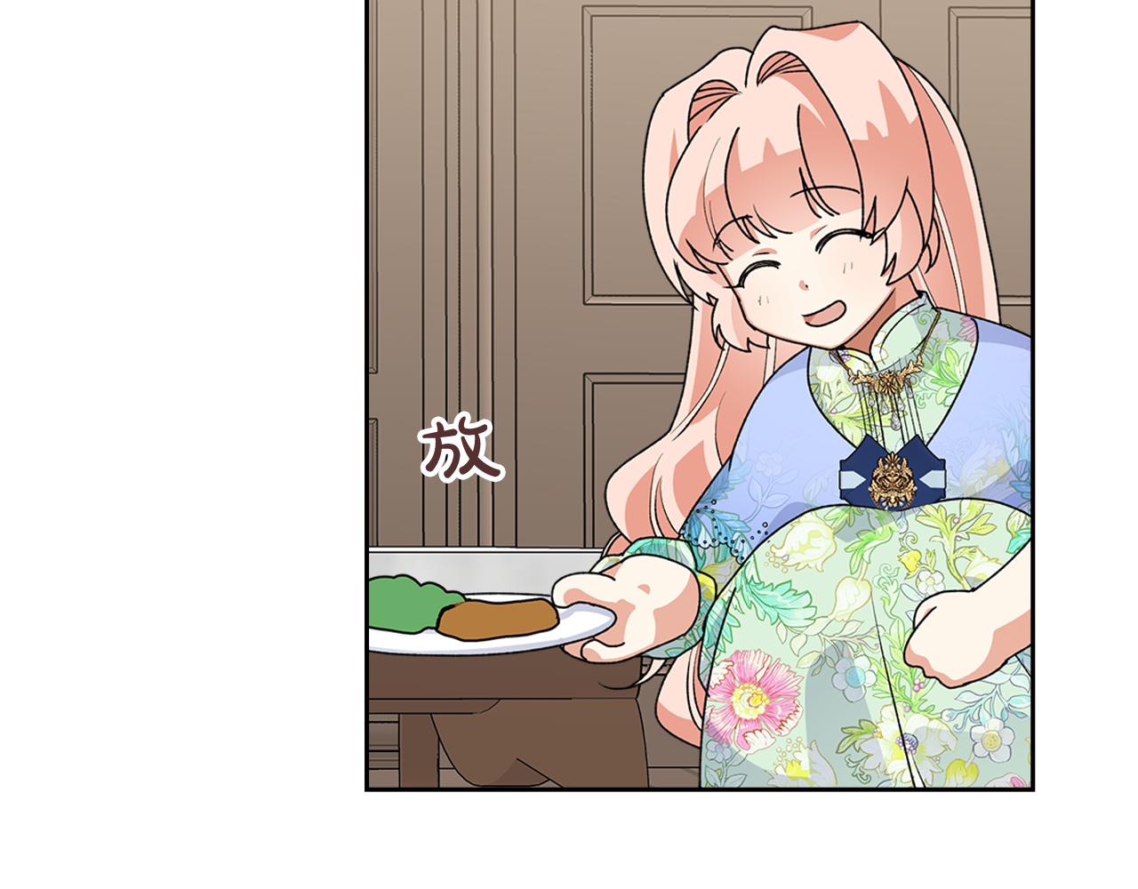 第114话 自食其果173