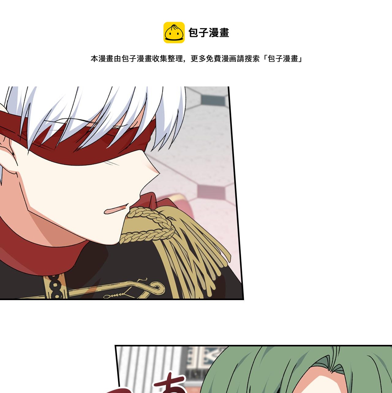 第70话 劝谏102