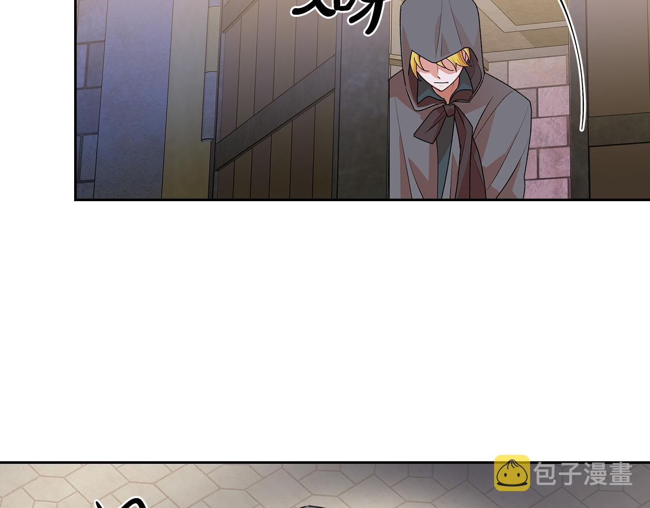 第102话 权力的祭品74