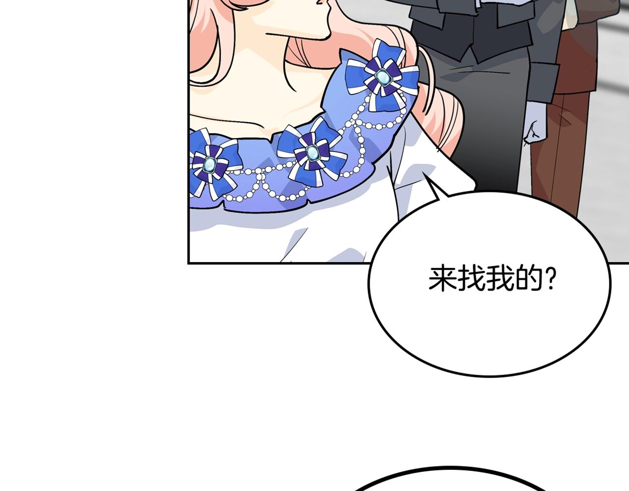 第35话 转机115