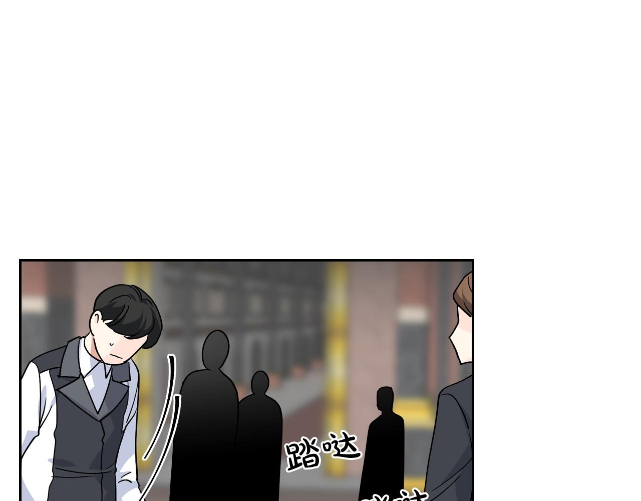 第44话 赎罪93