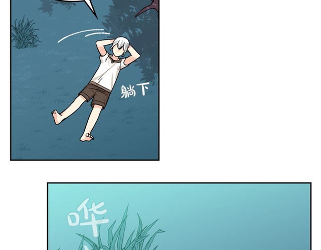 第9话 那条龙95