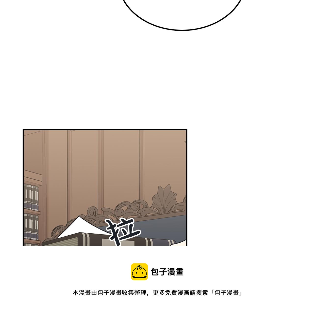 第115话 辛酸过往118