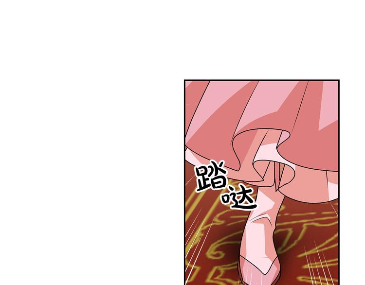 第94话 争夺王位的念头104
