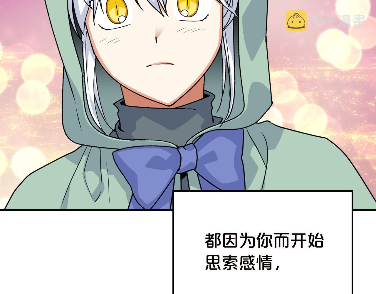 第74话 爱的意义13