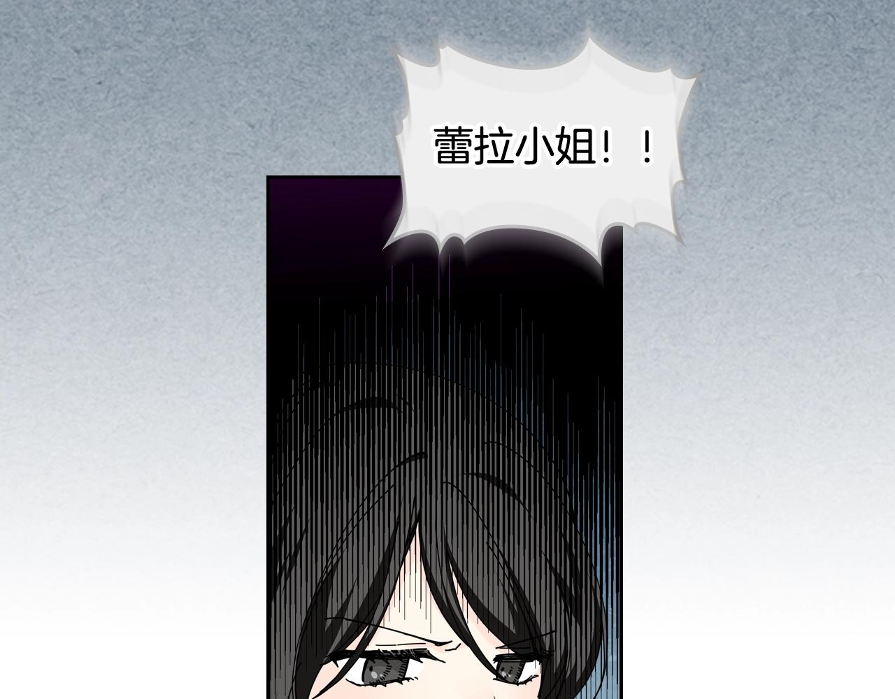 第53话 毒皇妃的决定26