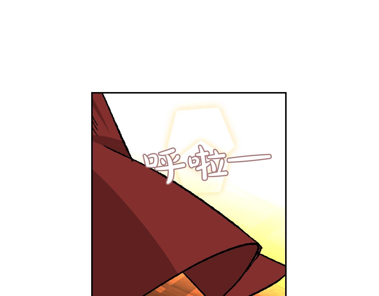 第23话 她疯了？76