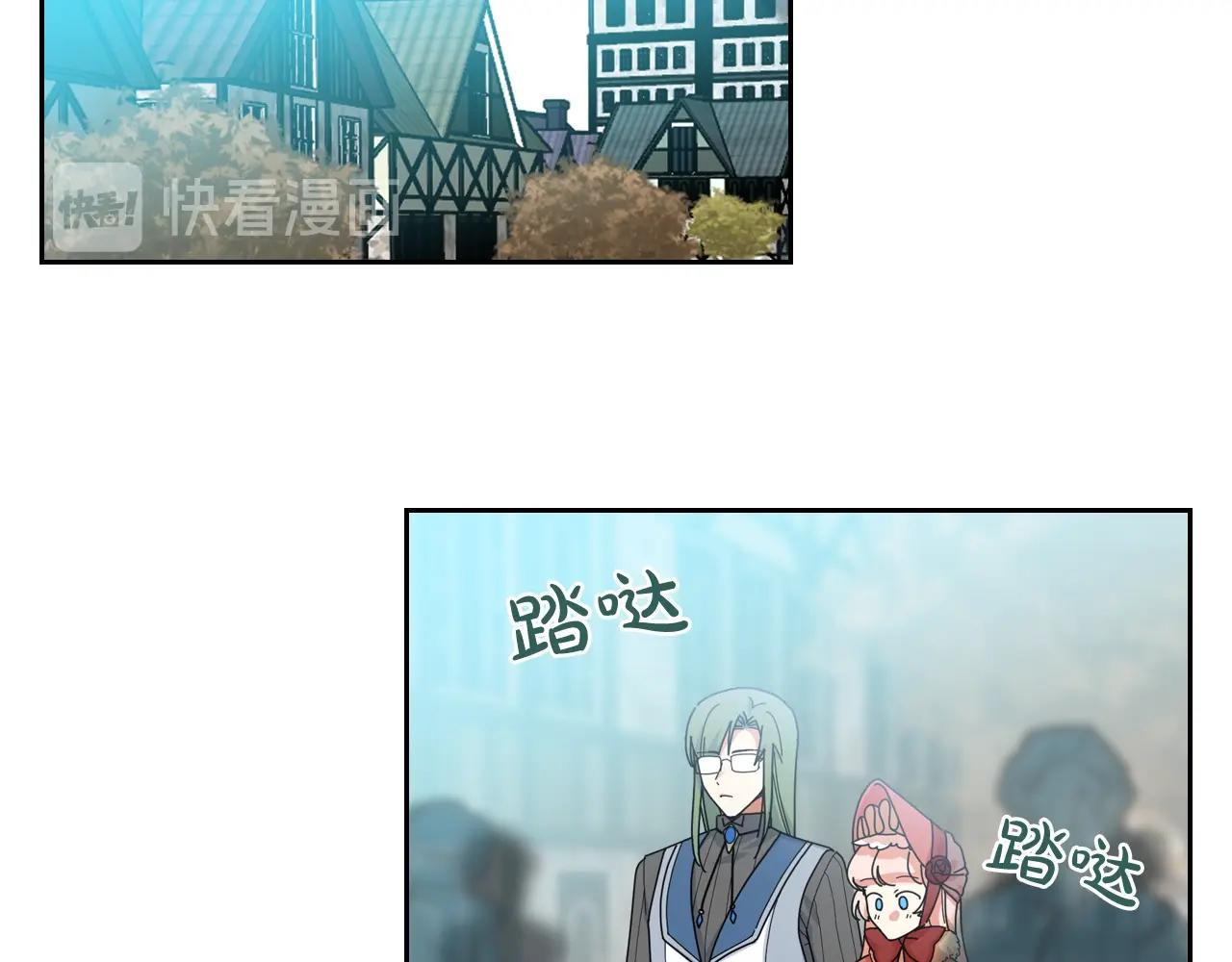 第57话 拯救者40