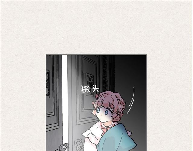第24话 安慰109