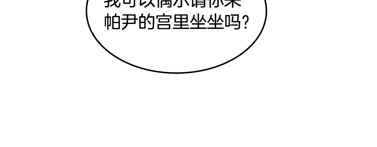 第44话 赎罪68