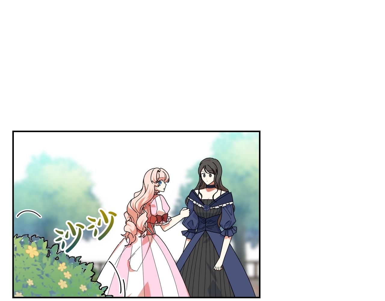 第56话 爲了你们113
