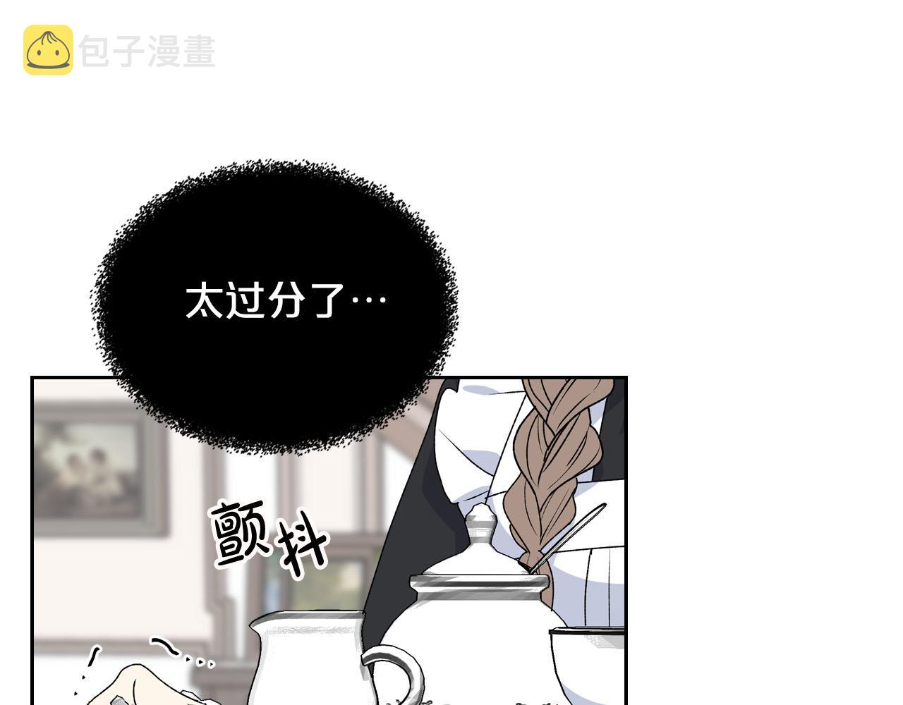第74话 爱的意义121
