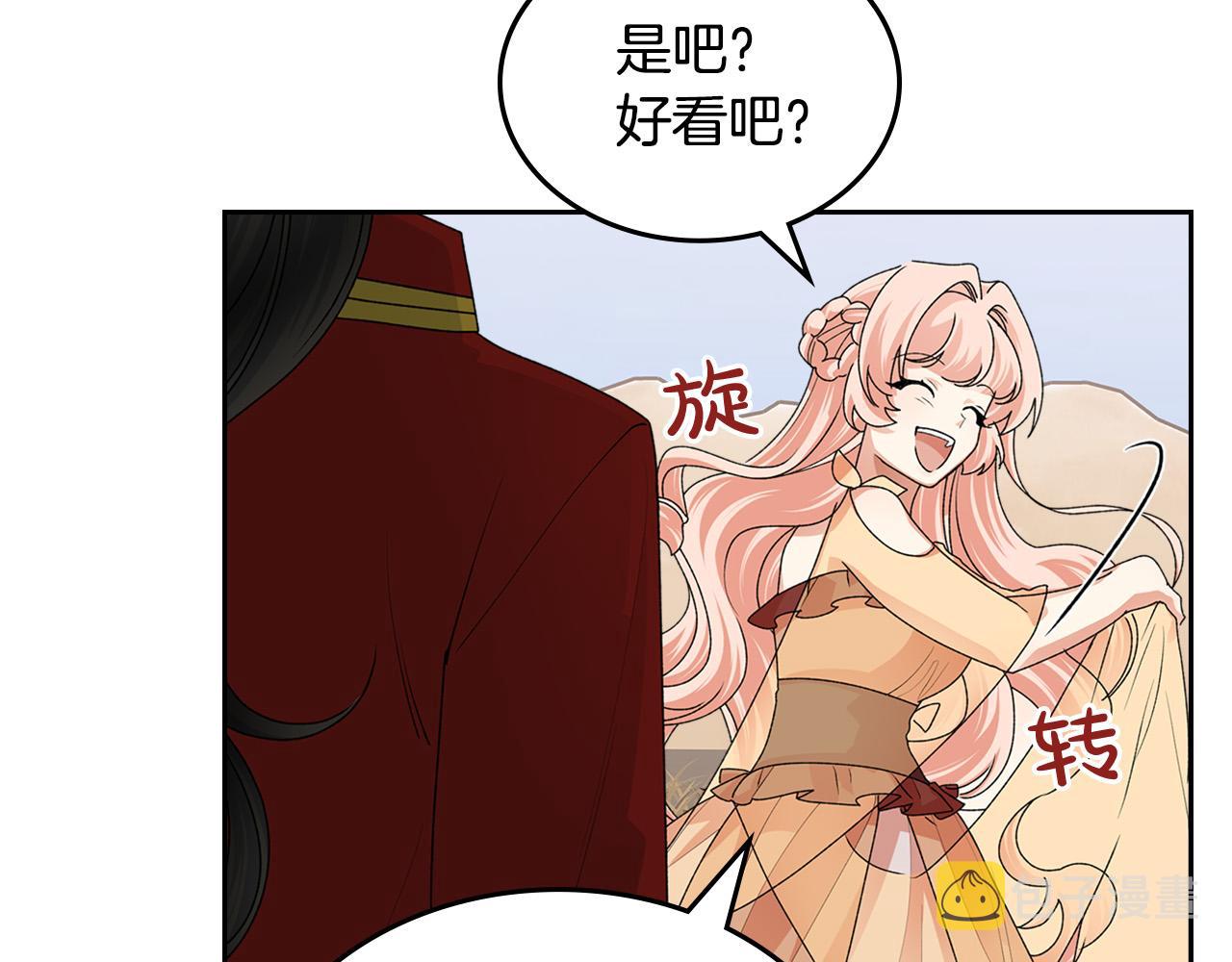 第107话 好久不见101