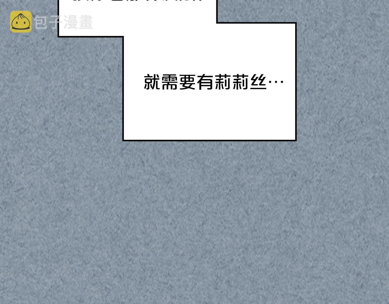 第113话 利用67