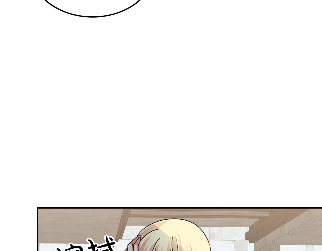 第100话 拥立新王61