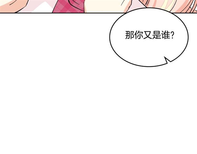 第15话 原谅77