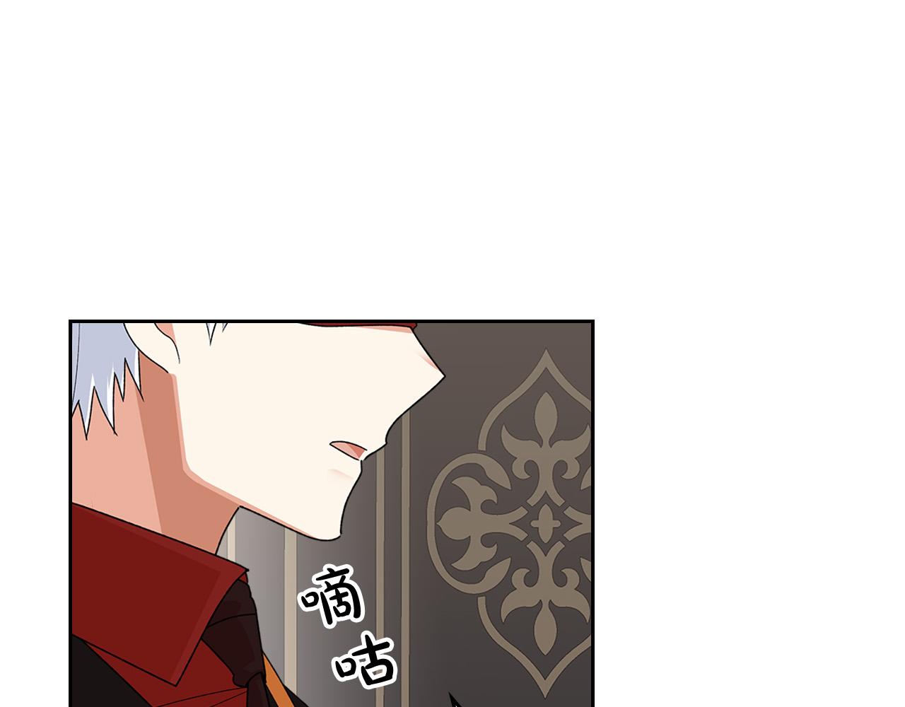 第95话 你们都想我死？86