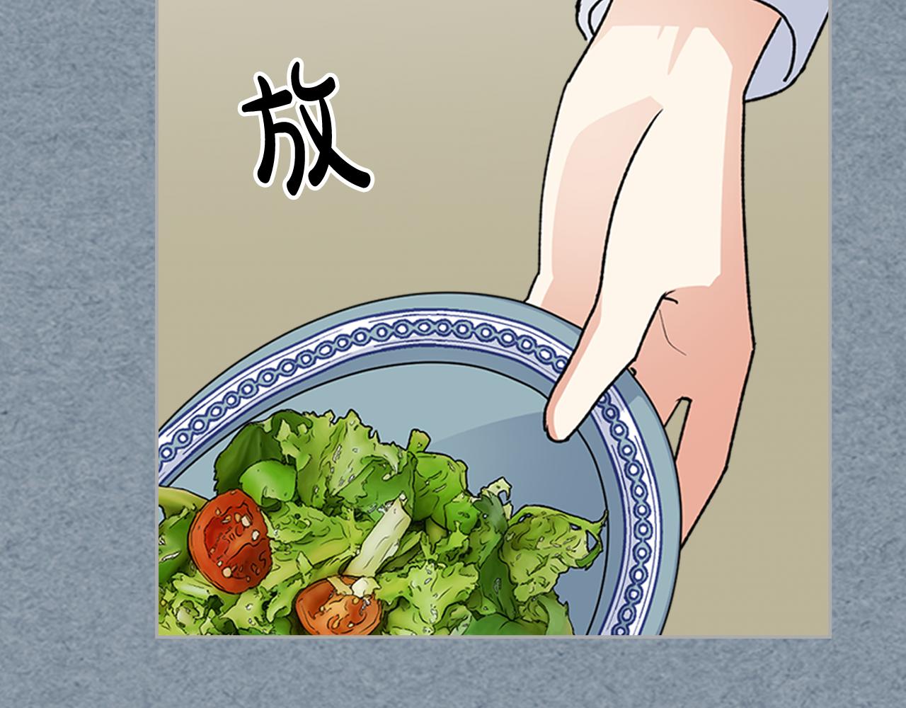 第113话 利用141