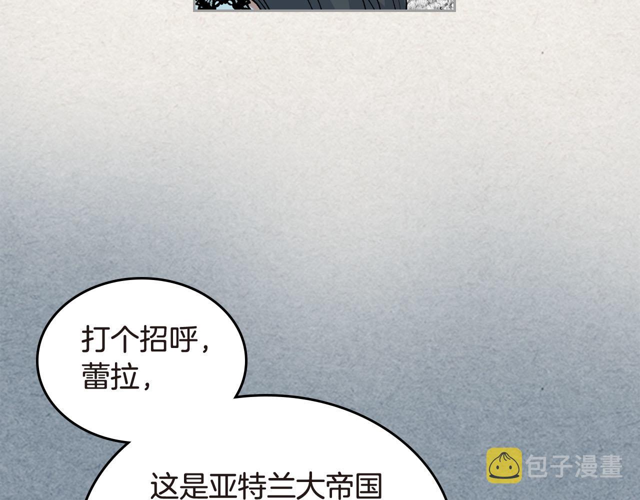 第62话 曾经的信仰47