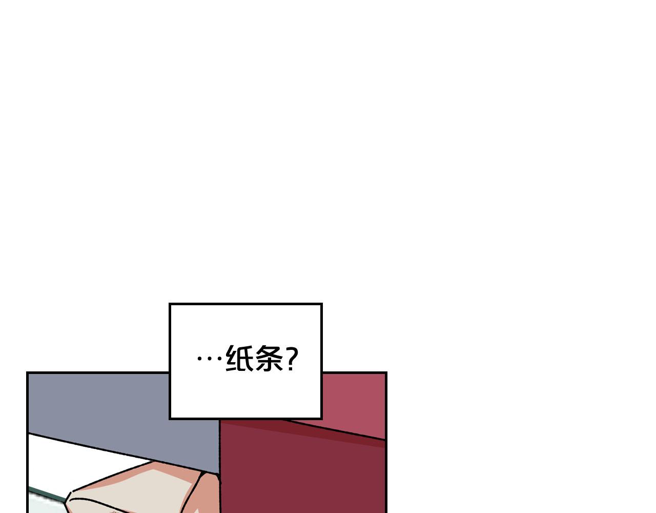 第68话 发生改变35
