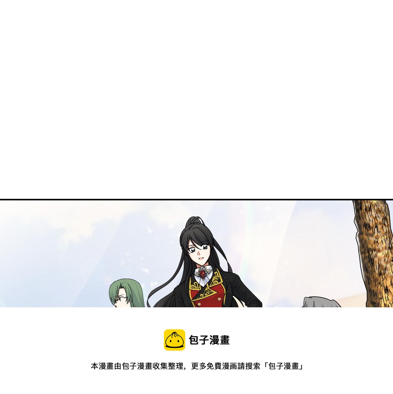 第110话 开导弟弟4
