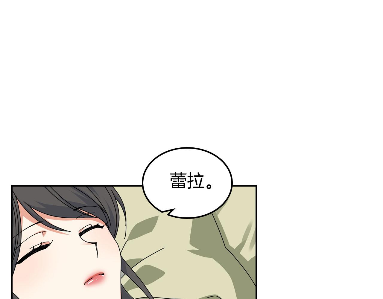 第60话 希望你能幸福60
