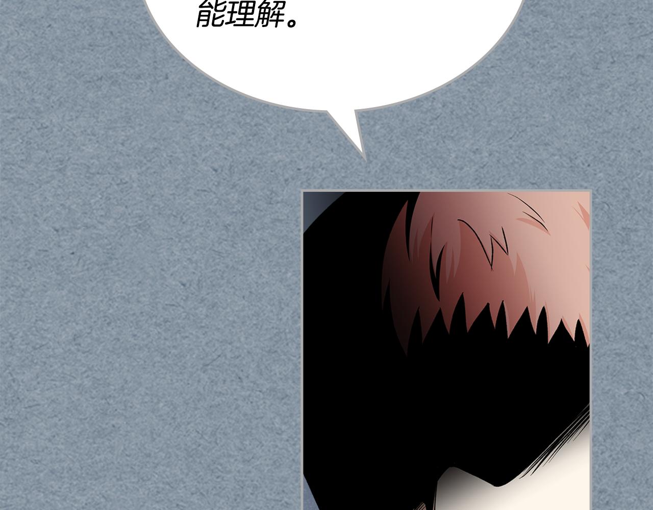 第115话 辛酸过往77