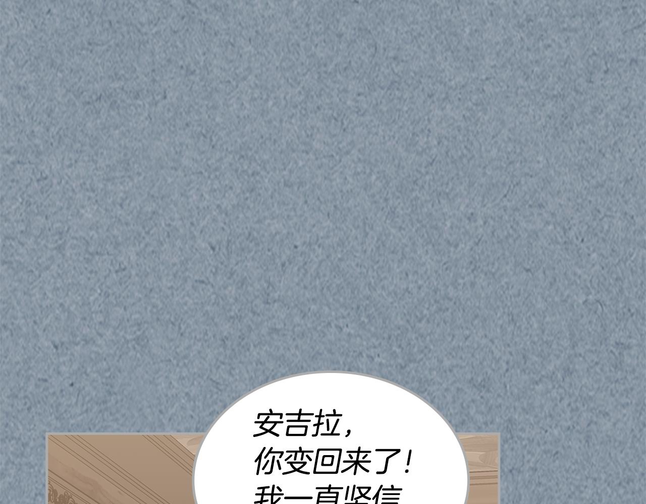 第113话 利用63