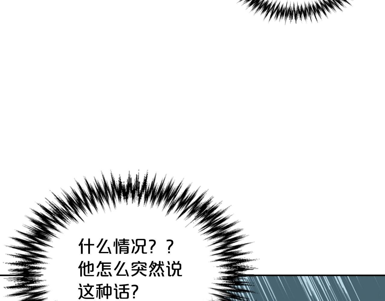第30话 送花100