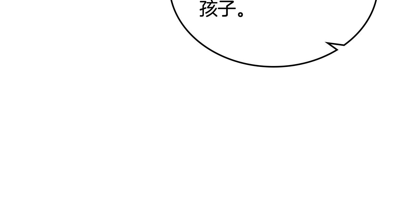 第69话 怪异行爲114