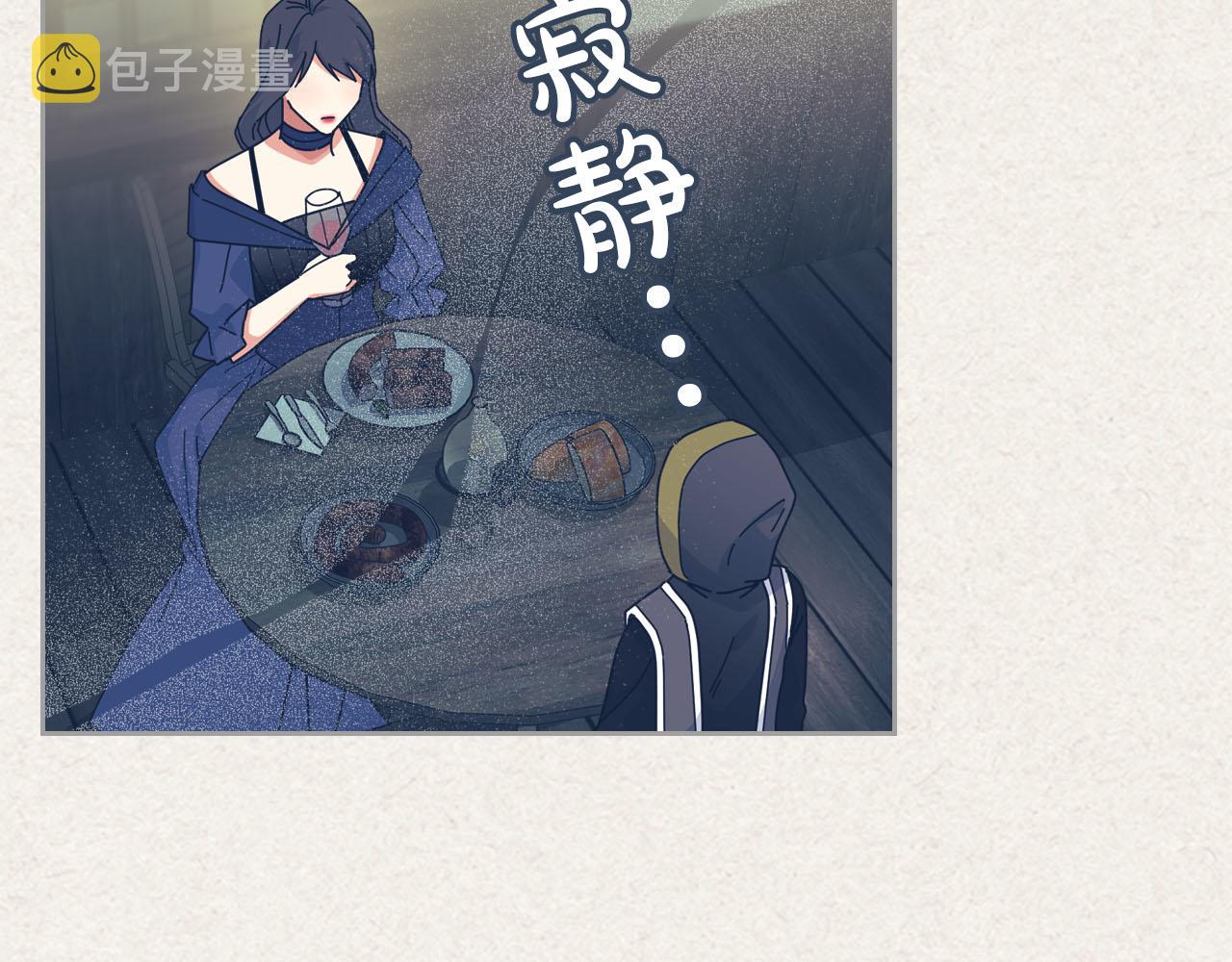 第60话 希望你能幸福33