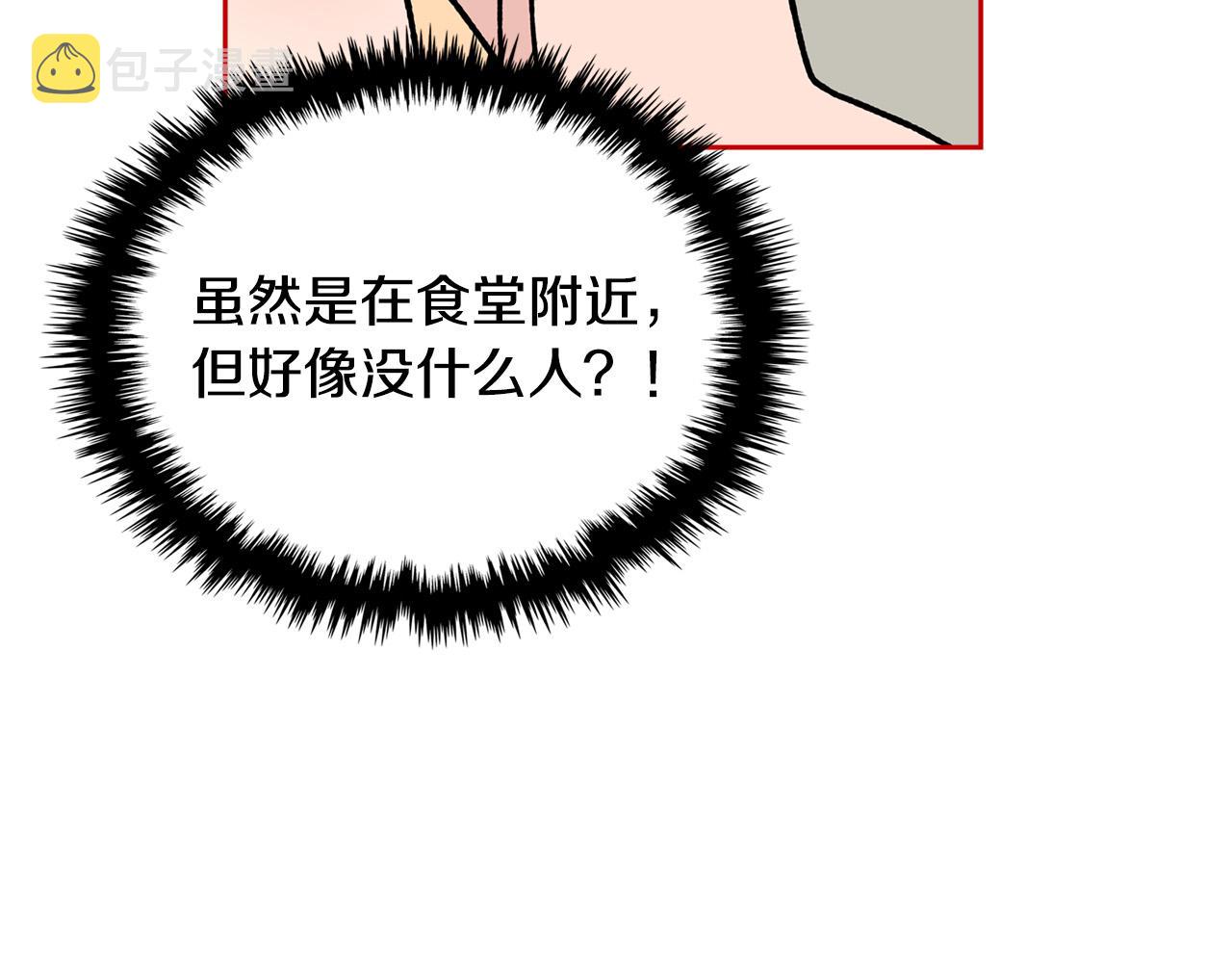 第111话 你还有我147