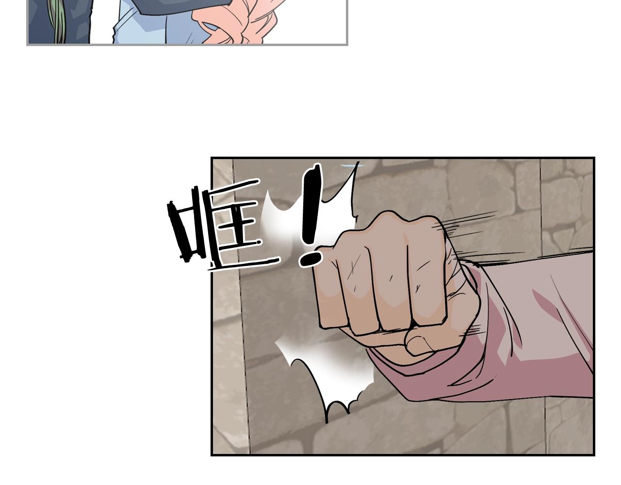 第38话 爲了你们105